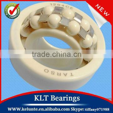 1212 1216 bearing