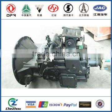 1700010-C62837 dongfeng truck gearboxes