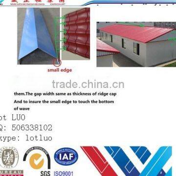 Corrugated Steel Sheet Ridge for Two-sloped Roof Made by China Supplier WZH photo-5