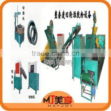 2015 New arrival scrap tire processing production line /tire drawing machine(Wechat:008613816026154)