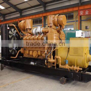 8-1000kw Generator Gas Price With Good Price photo-4