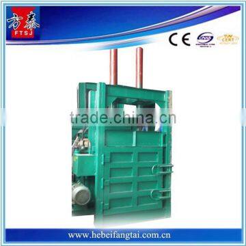 Mass supply factory price hydraulic baler for plastic