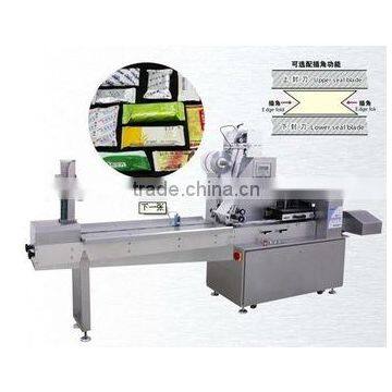 Bugle chips Pillow packaging machine