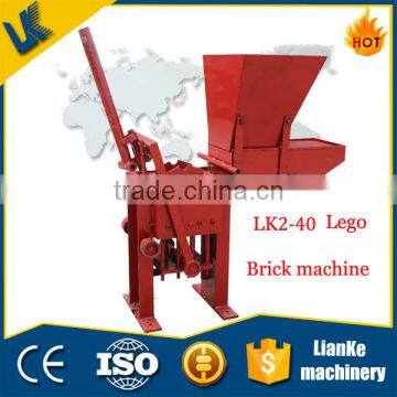 brick stacking machine in india, clay brick machine, cement brick machine