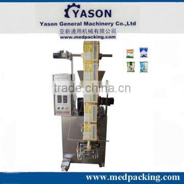 Automatic three sides sealing powder packing machine