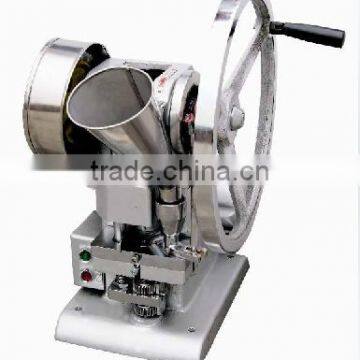 TDP1.5 Single Punch Tablet Press Pill Press Machine Tablet Machine With 1 Set Free Round Die photo-2