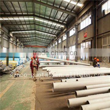 Round Hollow 304 stainless steel tube