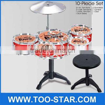 Gift Children's toys Children learn music toys drums a set of drum Children's Jazz drum kit