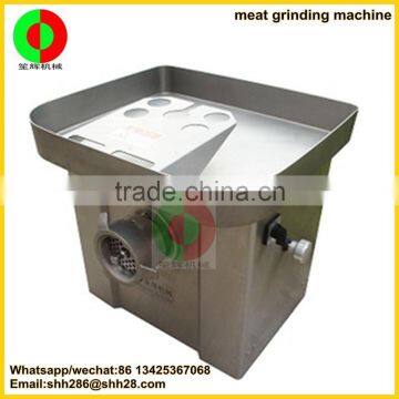 Professional Cheap Industrial Automatic Meat Grinder Mince Meat Machine photo-2