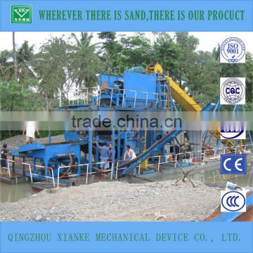 China gold mining dredge for sale