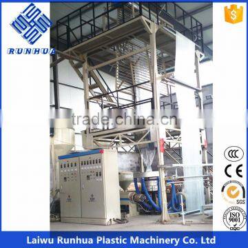 20-50 Micron 1.2 Meter Mulch Film Making Machine photo-3