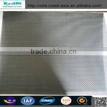 Mosquito Net Product on .com photo-3