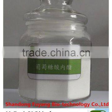 Glucono Delta Lactone With GB7657-2005 Standard photo-2