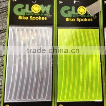 1pcs High Quality Bicycle Wheel Reflective Stickers & Bicycle Wheel Reflectors & Bicycle Wheel Lights & Bicycle Lights