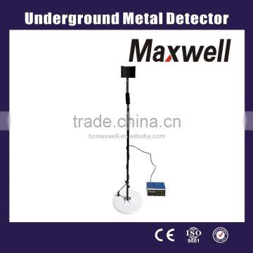 Underground Metal Detector