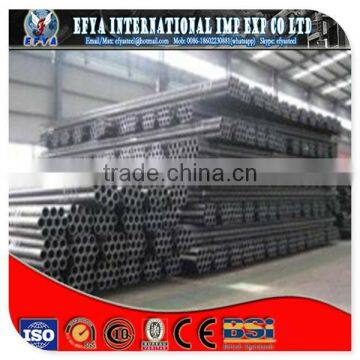 round carbon seamless pipe high quality