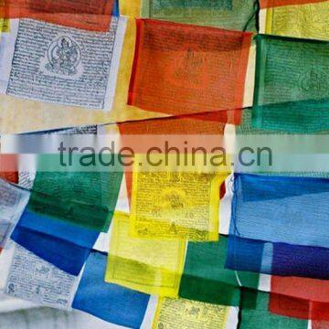 Lungta Wind Horse Tibetan Player Flag/10 Flags photo-5