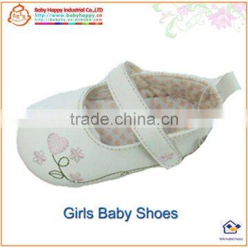 china mass production baby shoes