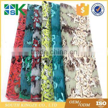 Wholesale beads decoration tulle embroidery swiss lace fabric african swiss voile