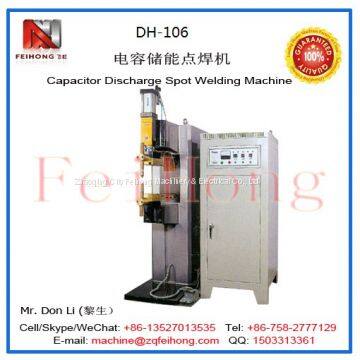 DH-106 Discharge Spot Welding Machine