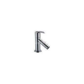 HN-4A38, Single Lever Basin Tap Faucets For Under Counter Basin or Mop Pool Installation