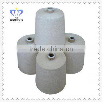 PVA knitted yarn manufacturer