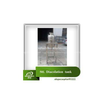 Diacolation Tank MC 50L