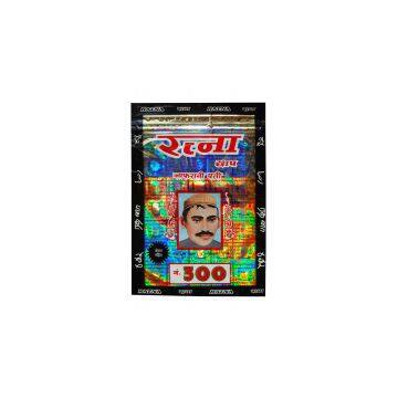 Customized Holographic Pouch