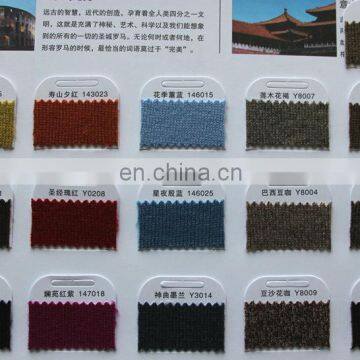 Sharrefun 2/26NM 80% Cashmere 20% Wool Woolen Blended Yarn for Sweater photo-5