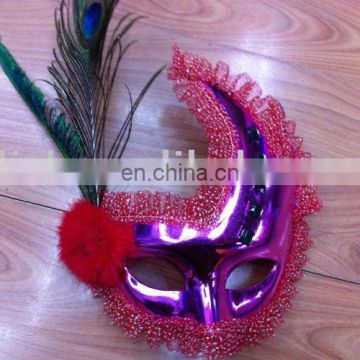 party carnival masquerade feather mask MPM-027