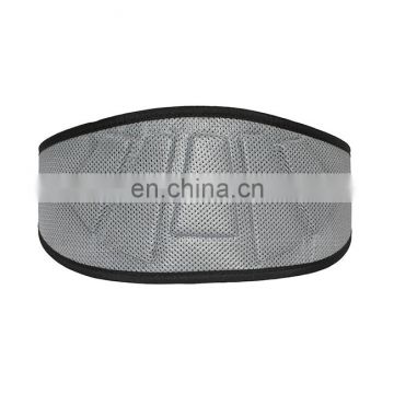 Weight Lifting Custom Belt