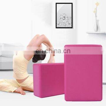 dropshipping High Density Yoga Block Foam Brick Women Home Exercise Fitness Health Gym Practice Tool, Size:23*15*7.5cm