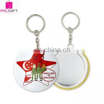 2016 58mm high quality metal mirror key ring