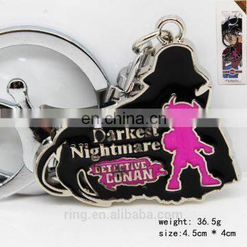 Anime Detective Conan The Darkest Nightmare Metal Keychain Pendant Key Chain