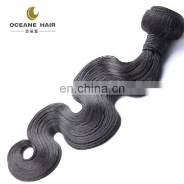 No chemical high quality wholesale raw unprocessed straight 6 inch hair weaving,darling hair weaving