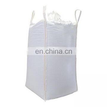 PP Waterproof Strong Sewing White Bulk Bag photo-4