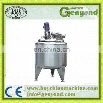Vertical Double Jacketed Stainless Steel Mixing Agitator Tank photo-3