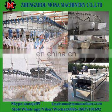 New Commercial Chicken Feet Cooking Production Line/chicken Paws Processing Line/poultry Chicken Feet Cooking Line photo-2