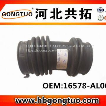 air intake hose 16578-AL001
