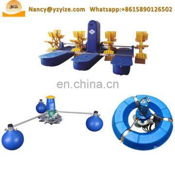 Factory Supply Paddle Wheel Aerator Submersible Air Jet Aerator