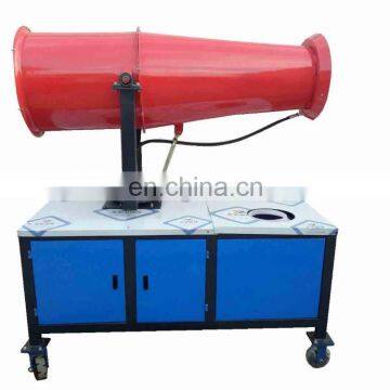 Agriculture Water Mist Power Sprayer Machine photo-4