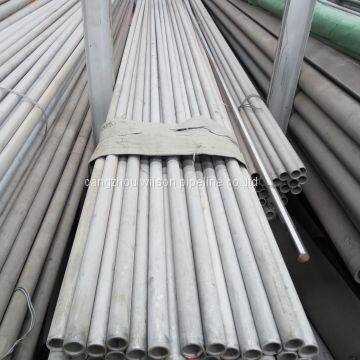 ASTM A513 Grade 4118 Alloy Steel Tube ASTM A513 Grade 4118 Alloy Steel Seamless Tube Are Chrome-moly Tube Used for High Temperat photo-4
