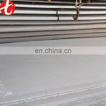 kitchen equipment cold rolled stainless steel sheet