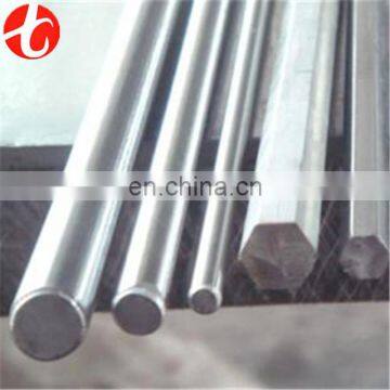 super supplier hot rolled cold / cold rolled 304 stainless steel flat bar