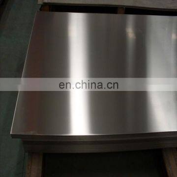 1050/1060/3003/5052/5083 0.3-20mm thick aluminum sheet