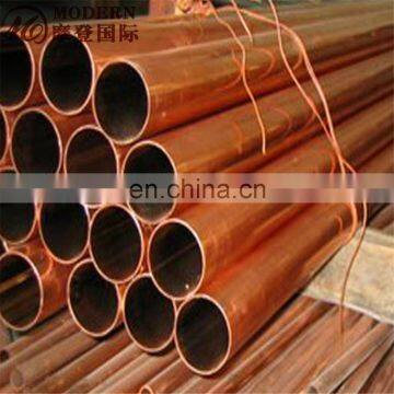 copper pipe manufacturer