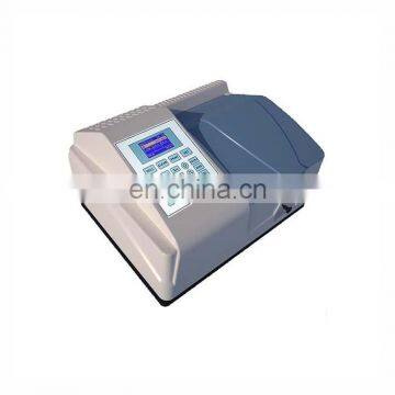 EU-2600D Double Beam UV/VIS Spectrophotometer