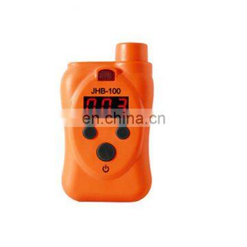 JHB100 CH4  Handheld Infrared Methane Gas Detector