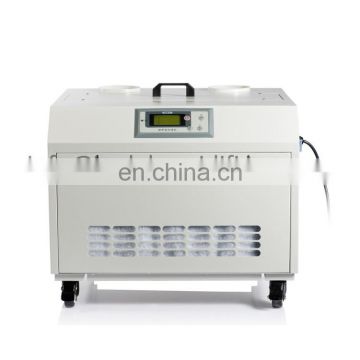 21L/h electric free diffuser nebulizer machine