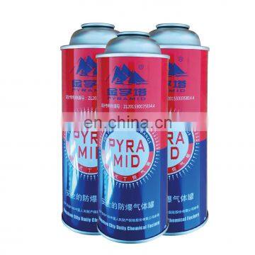 Hebei empty 220g butane gas cartridge wholesale and mini aerosol can empty 220g